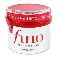 Shiseido - Fino Premium Touch Hair Mask (x36) (Bulk Box)